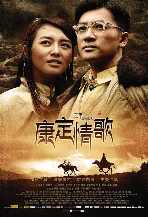 哪里可以办旧金山艺术大学成绩单